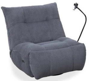 Fotoliu recliner Marcus Grey