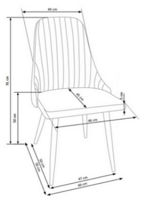 Стул для кухни Halmar K285 Grey
