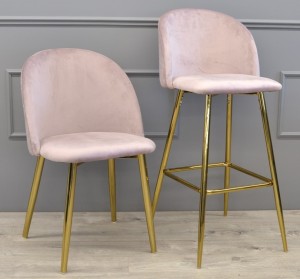 Scaun de bar DP Maya Pink