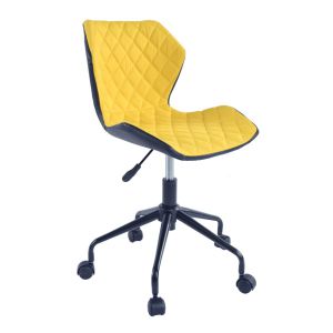Офисное кресло DP BX-3030 Yellow
