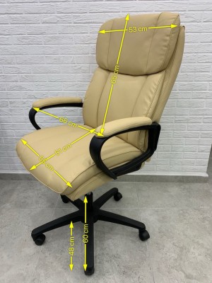 Офисное кресло ART Miami Beige