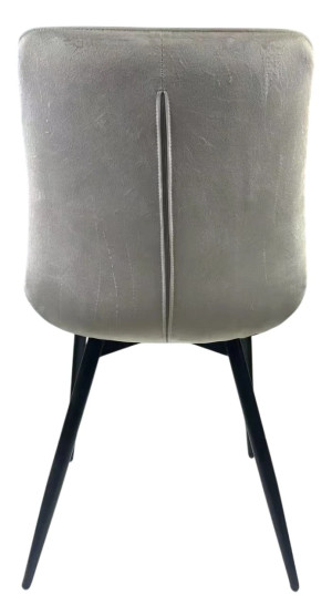 Scaun pentru bucătărie Xenos James 2.0 Light Beige