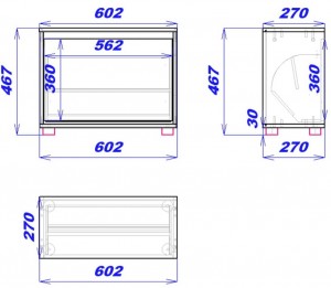 Шкаф для обуви Mobildor Leo 1 дверь 47x60x27 см White/Brown