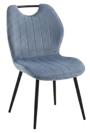 Scaun pentru bucătărie Yasen С 2512 Grey