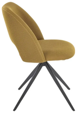 Стул для кухни Halmar K546 Galben
