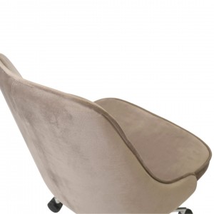 Офисное кресло DP 9019 Beige