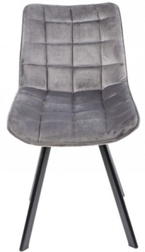 Стул для кухни Halmar K-332 Grey