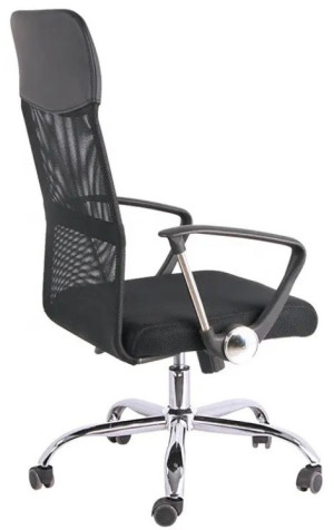 Fotoliu de birou Xenos Praha Black