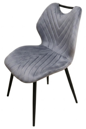 Scaun pentru bucătărie Yasen С 2509 Dark Grey