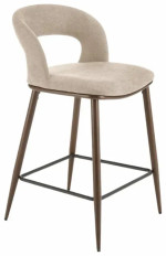 Scaun de bar Halmar H114 Beige
