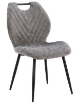 Стул для кухни Yasen С 2509 Grey