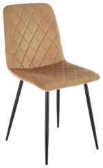 Scaun pentru bucătărie Halmar K525 Beige