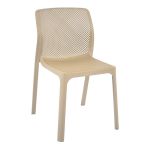 Стул для дачи DP Poli-05 Cappucino