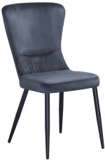 Стул для кухни Mia Grey