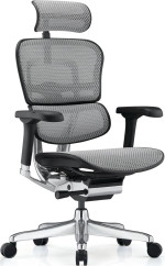 Fotoliu de birou ART Ergohuman Elite 2 BL Grey