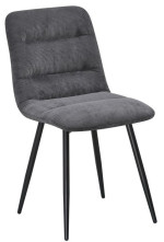 Стул для кухни Bos Grey