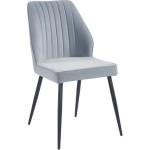 Стул для кухни Dex Light Grey