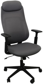 Офисное кресло DP Borneo Dark Grey