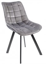 Стул для кухни Halmar K-332 Grey