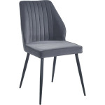 Стул для кухни Dex Grey