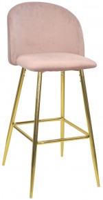 Scaun de bar DP Maya Pink