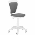 Fotoliu pentru copil Nowy Styl Ministyle White GTS P С-73 Grey