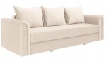 Прямой раскладной диван Power Beige