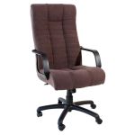Fotoliu de birou AMF Atlantis Stofa Brown Sidney