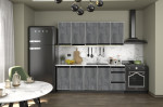 Готовая кухня Yasen Niagara 2.0 m Dark Grey