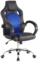 Геймерское кресло Magnus CX 6207 Black/Blue