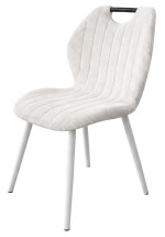 Scaun pentru bucătărie Yasen С 2512 Beige