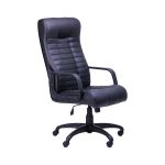 Офисное кресло AMF Atlantis Plastic Black