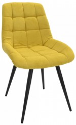 Scaun pentru bucătărie DP Nicole HN Yellow