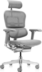Офисное кресло ART Ergohuman Luxury 2 Grey