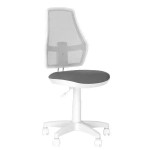Fotoliu pentru copil Nowy Styl Fox White GTS P C-73/OH14 Grey