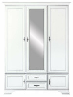 Dulap Yasen Kentuki SZF5D2S White Alpin