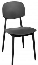 Стул для кухни DP Vitality Black