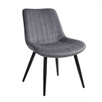 Scaun pentru bucătărie Yasen С1814-1 Dark grey