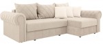 Canapea de colț extensibilă ArtVent Model III Chesterfield Beige