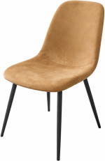 Scaun pentru bucătărie Yasen С1703 Beige