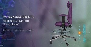 Fotoliu ergonomic pentru copii Kulik System Fly 