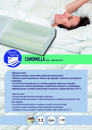 Подушка Dormibene Camomila 