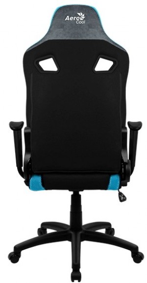Геймерское кресло AeroCool COUNT 