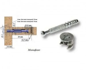 Dulap suspendat cu oglindă Fabrik Home Modul №6 Frasin alb