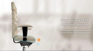 Эргономичное Кресло Kulik System Piramid 