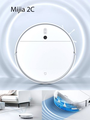 Робот пылесос Xiaomi Mi Robot Vacuum-Mop 2C White
