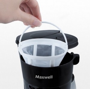 Кофемашина Maxwell MW-1650 