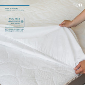 Защитный чехол TEP Modal 90 x 200 см 