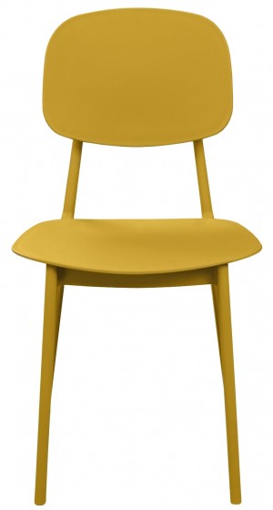 Стул для кухни DP Vitality Yellow
