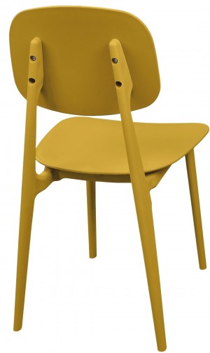 Стул для кухни DP Vitality Yellow